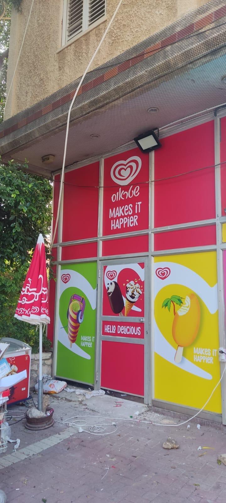 WhatsApp Image 2025-04-27 at 17.19.16 (3)